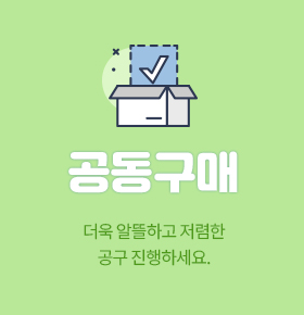 메인 배너3